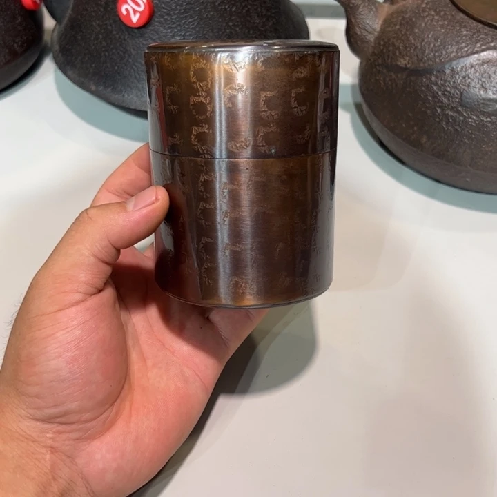 茶道具中古品默认瑕疵谨慎参拍