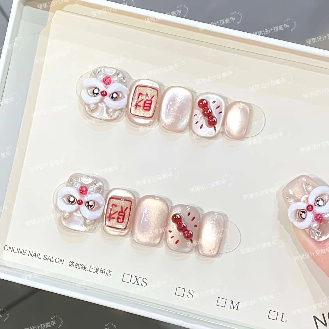 【秘境-醒狮】新年奇幻夜梦幻之旅纯手工猫眼设计时尚美甲贴片