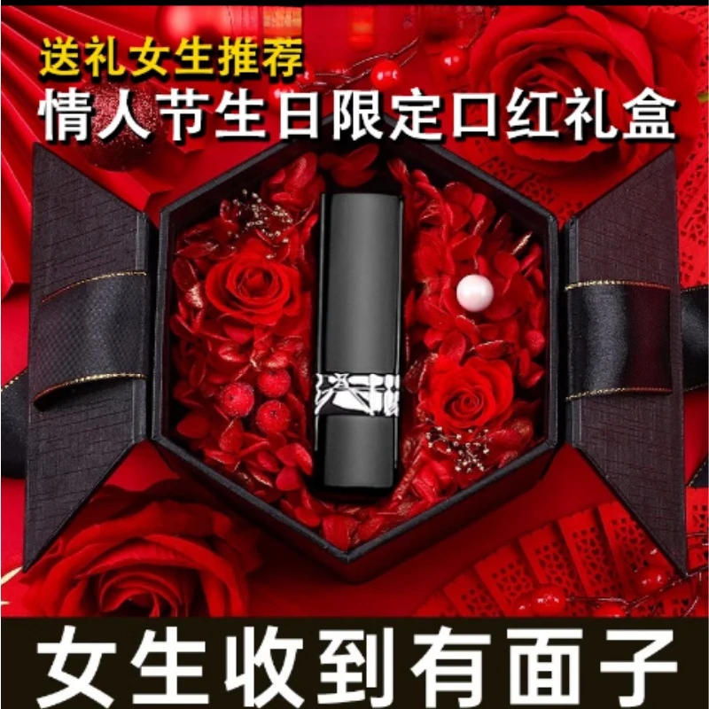 【官方旗舰】法国大牌口红哑光999烈焰720正品生日情人节礼物送女友