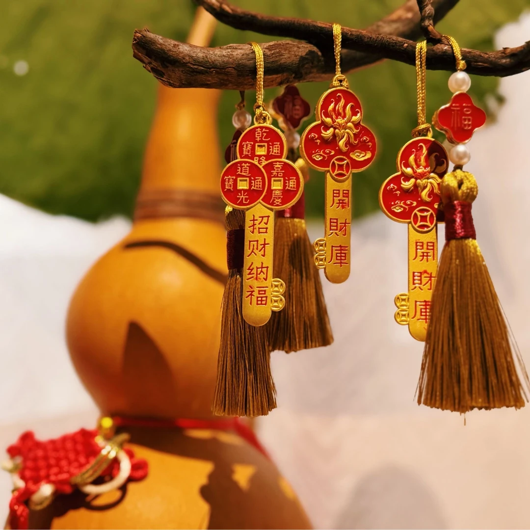 九尾狐仙五帝钱招财进宝挂件吉祥守护寓意 已祝福