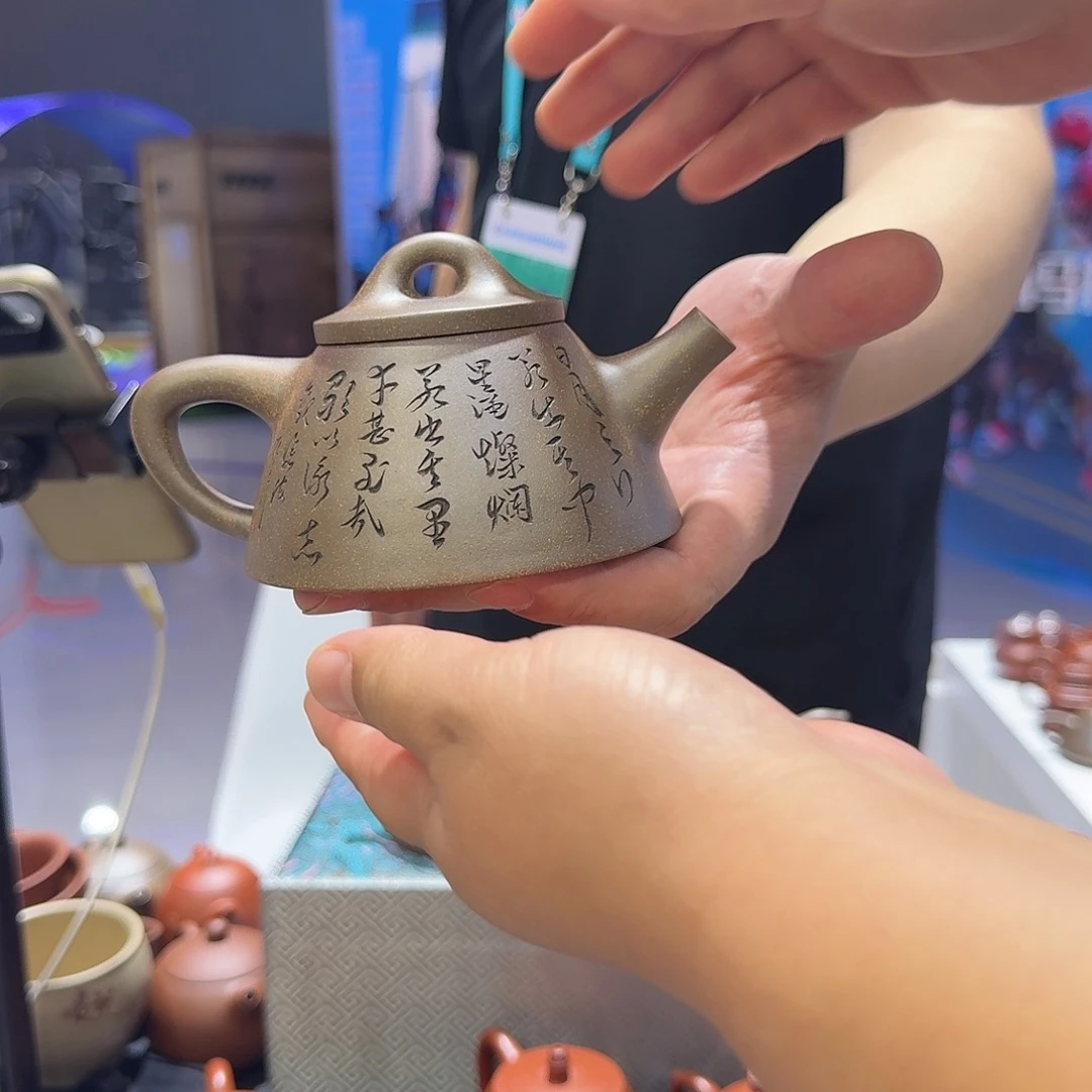 *****紫砂茶杯还原烧霸王石瓢刻绘