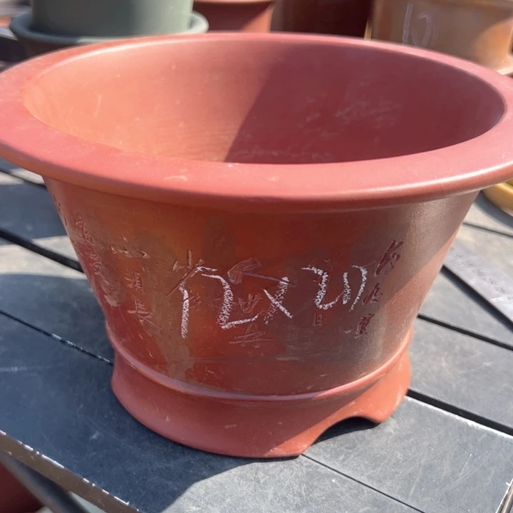 红陶紫砂碗盆口20