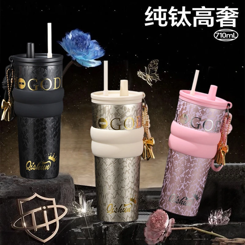 senkoo森可优【明星同款】保温保冰杯女生高颜值随身杯大容量水杯