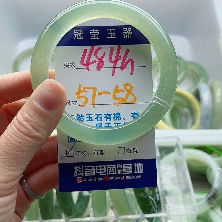 蛇纹石玉未镶嵌天然岫玉蛇纹石玉