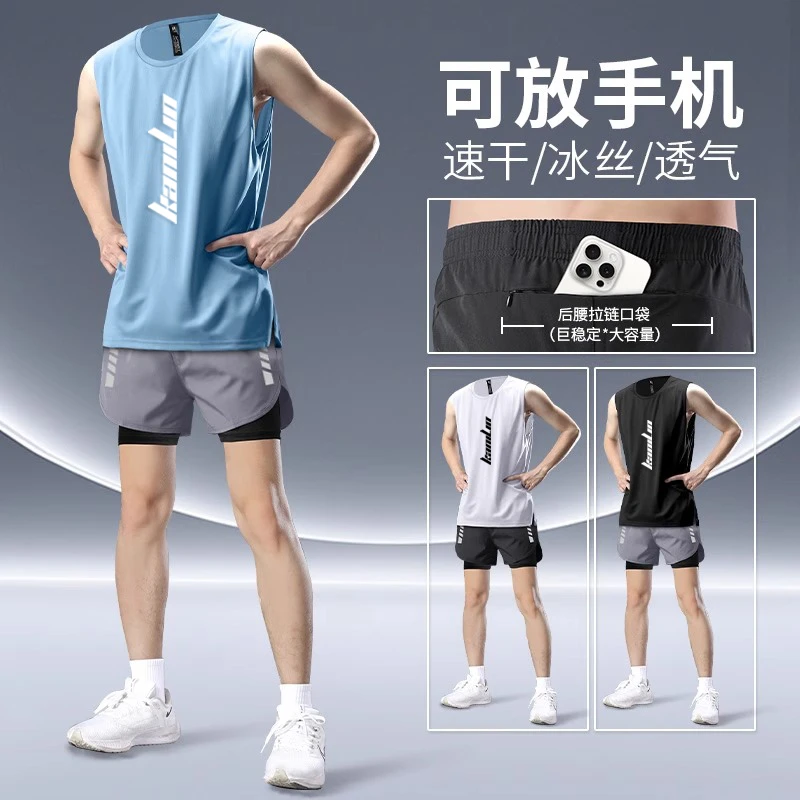 跑步男运动套装夏季速干背心专业马拉松专用训练健身衣服手机短裤