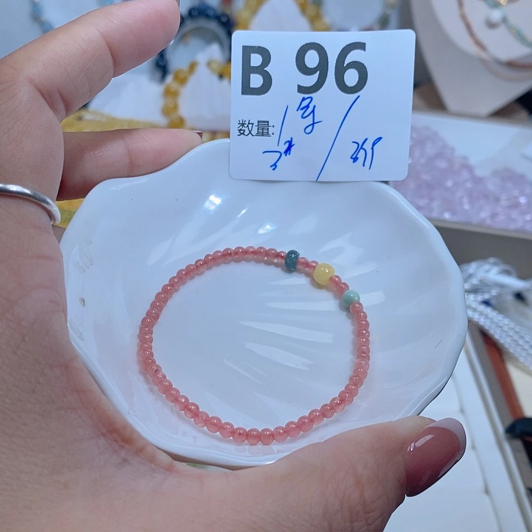 菱锰矿（红纹石）珠宝半成品未镶嵌B96