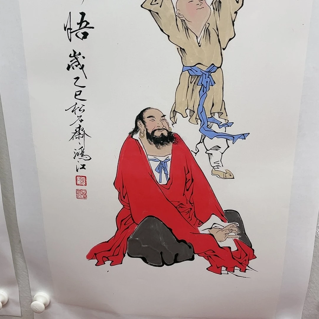 国画天****材陈鸿江老师国画作品(裱框)
