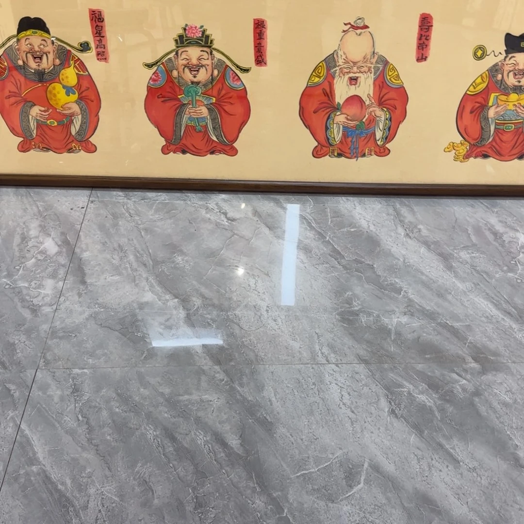 七****国画2222222222222