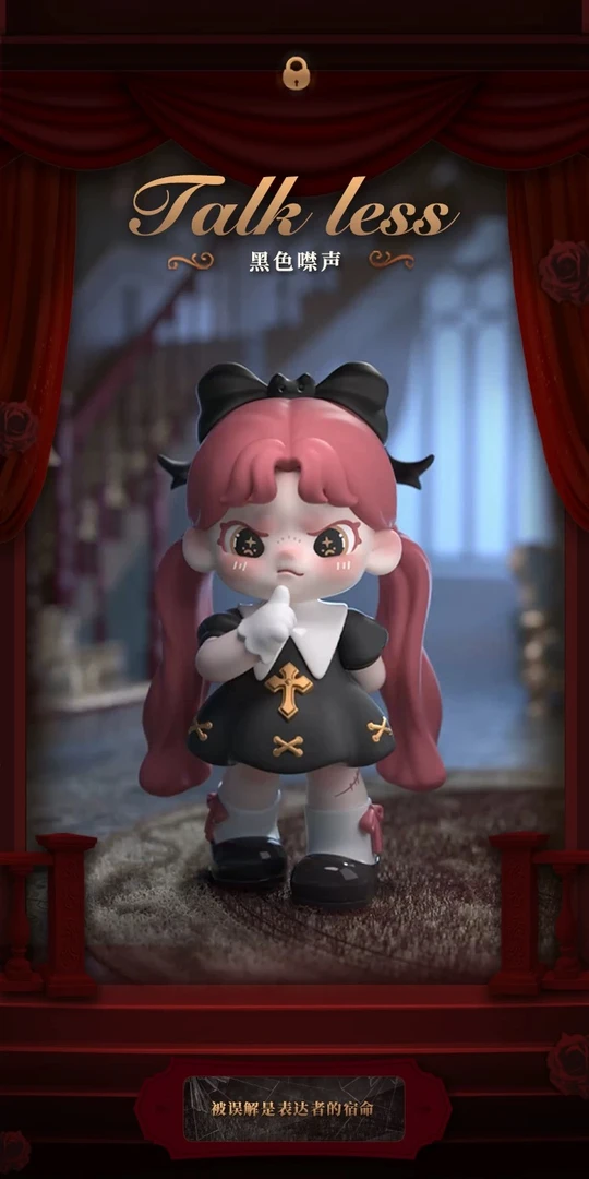 【糯团子】DORA幻想乐园系列手办