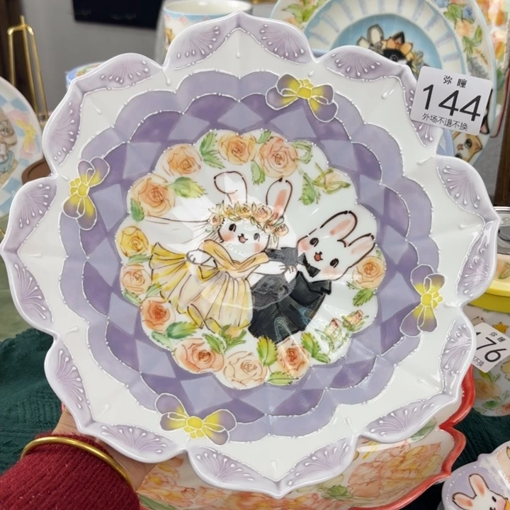 新品上架陶瓷盘子