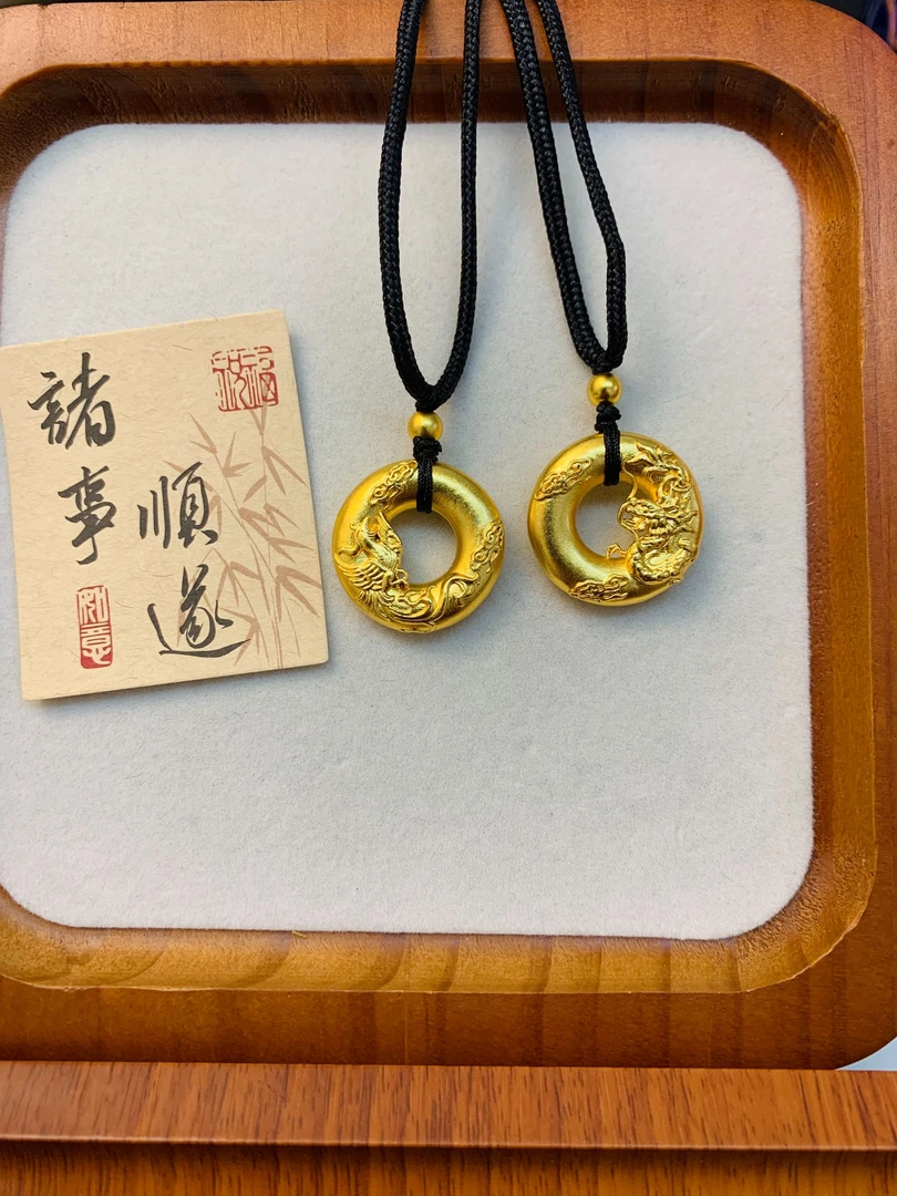 合金吊坠 龙凤平安扣实心立体情侣男女款龙凤呈祥吊坠