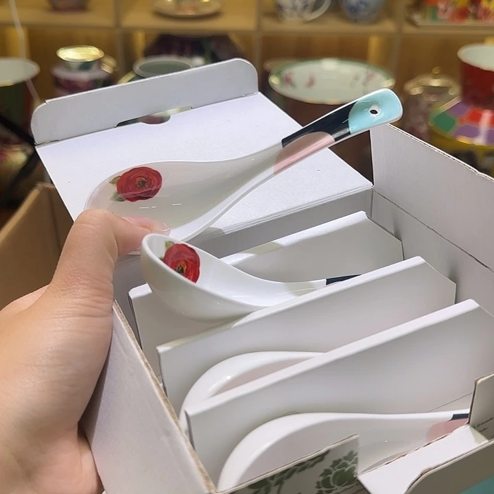 骨瓷实付满10包邮哈