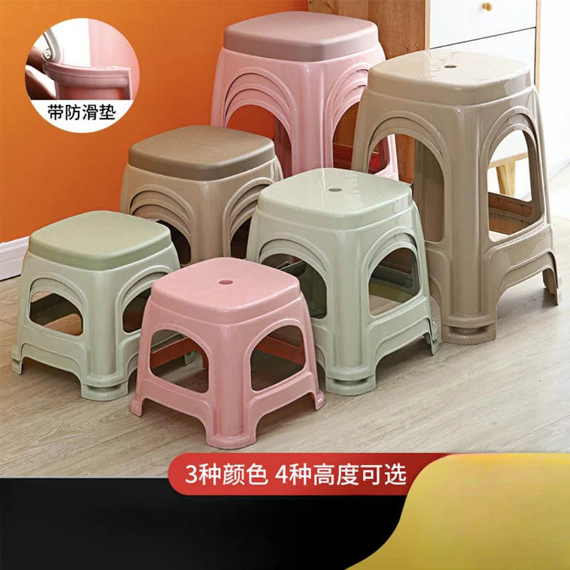 加厚成人家用塑料凳子方凳板凳家用餐桌简易高凳子彩色塑料凳批发