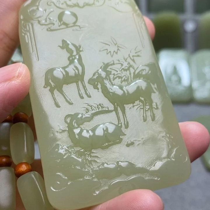 双面工羊守护1111