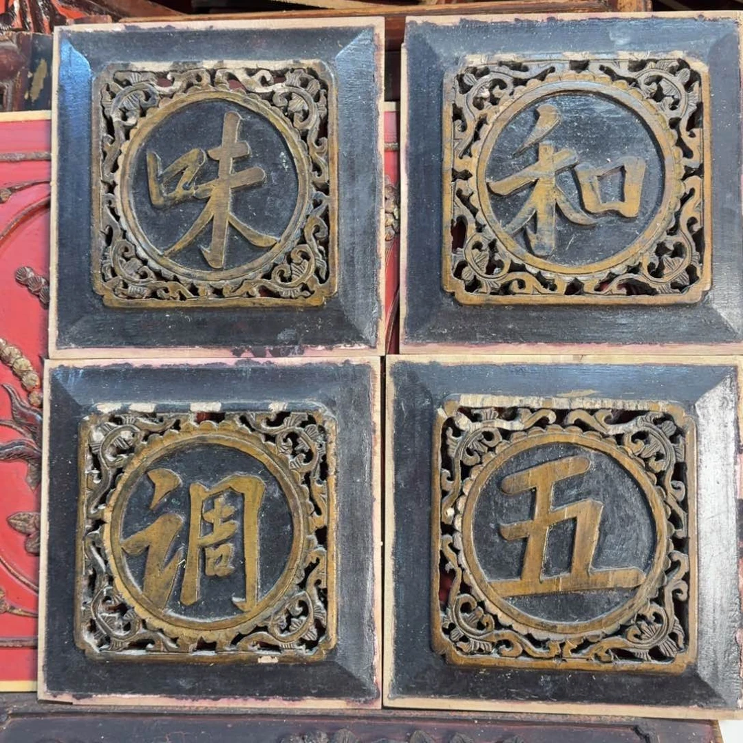 香榧木南****馆这么样还没