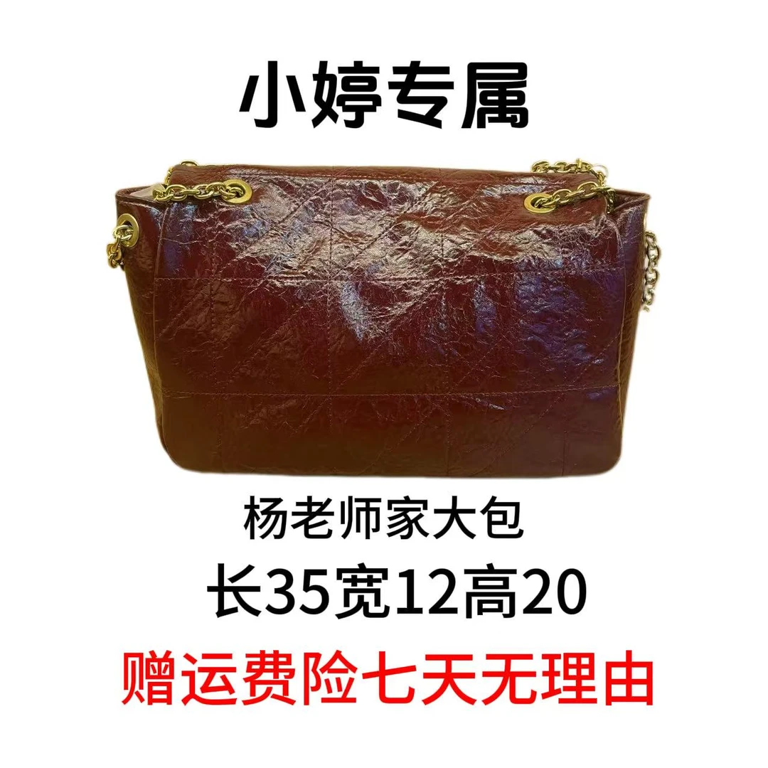 T171 【35*12*20】新款百搭女包 MN25001ZF红