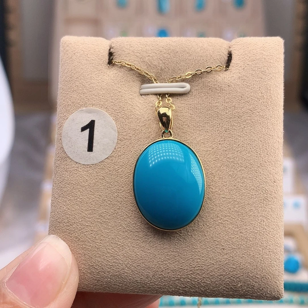 雪***雪绿松石18K金镶嵌吊坠(赠链)