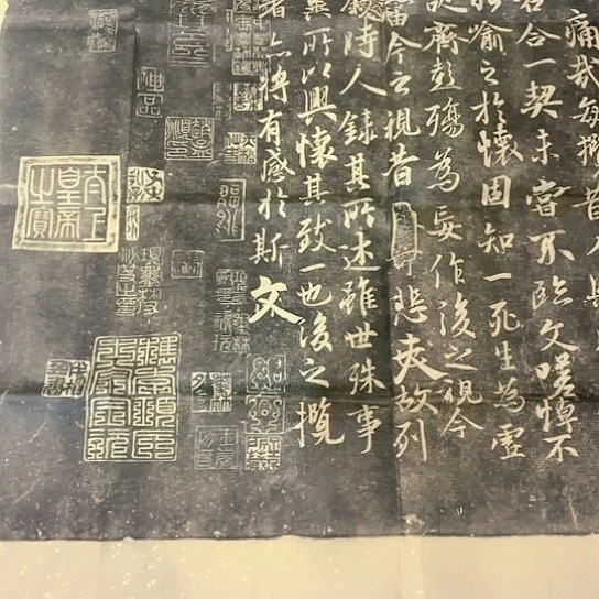 【闪购商品】拓片用纸其他花**晓兰亭