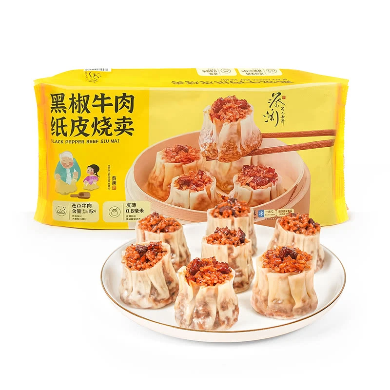蔡澜 黑椒牛肉纸皮烧卖 1.32kg糯米饭
