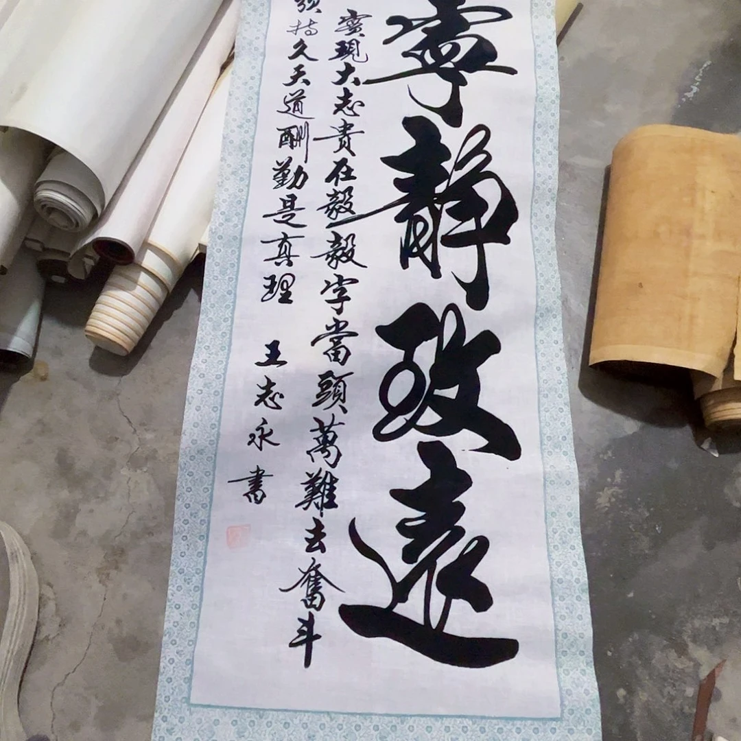 摆件，轴坏，破损，水渍都是正常的