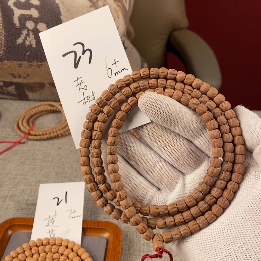 柏香籽/百香籽手串