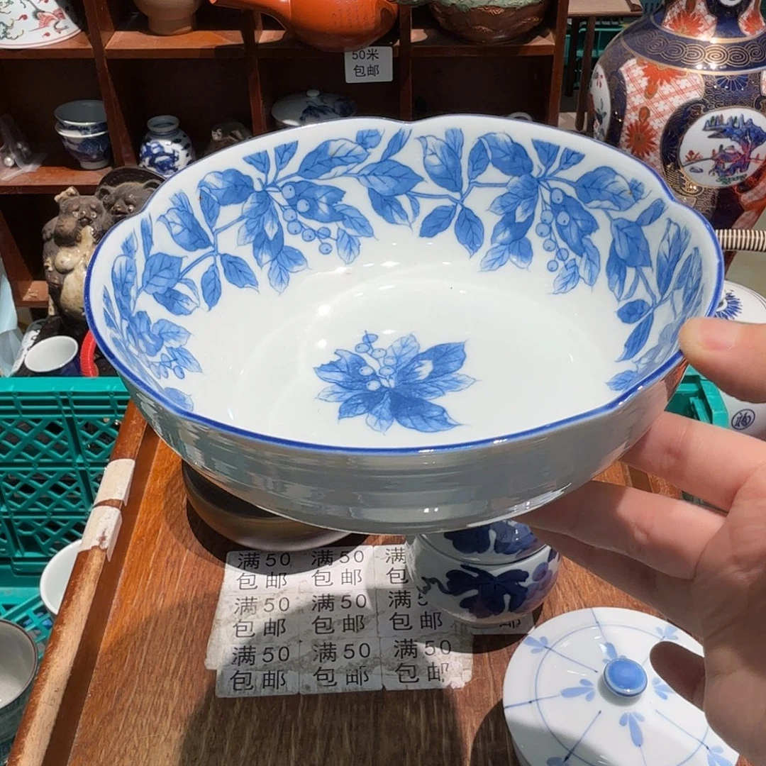 瓷片五十包邮 非全新
