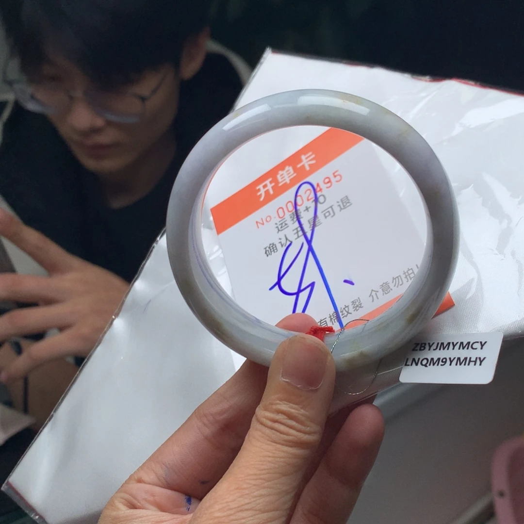 翡翠未镶嵌手镯xhh