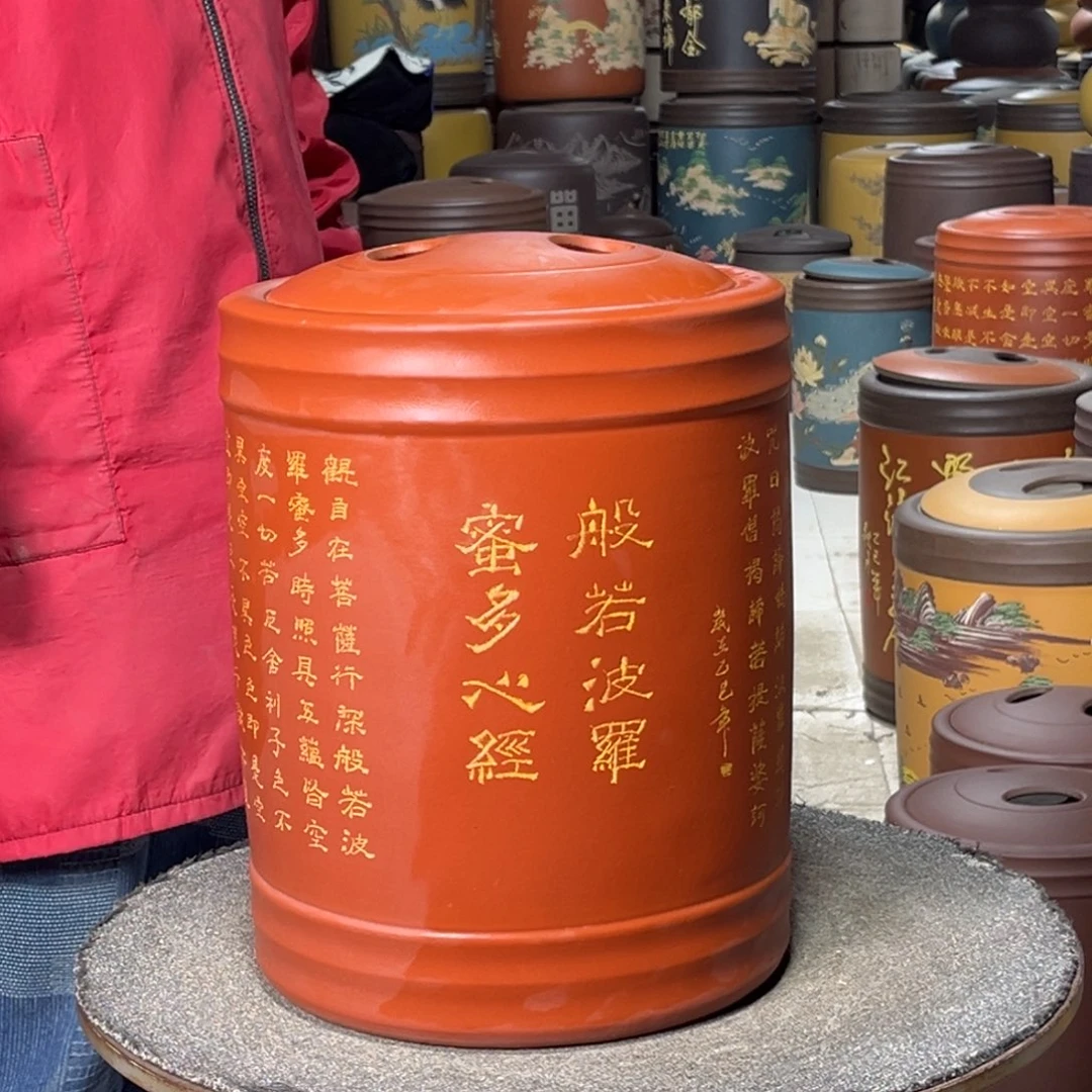 茶叶罐紫砂茶叶罐