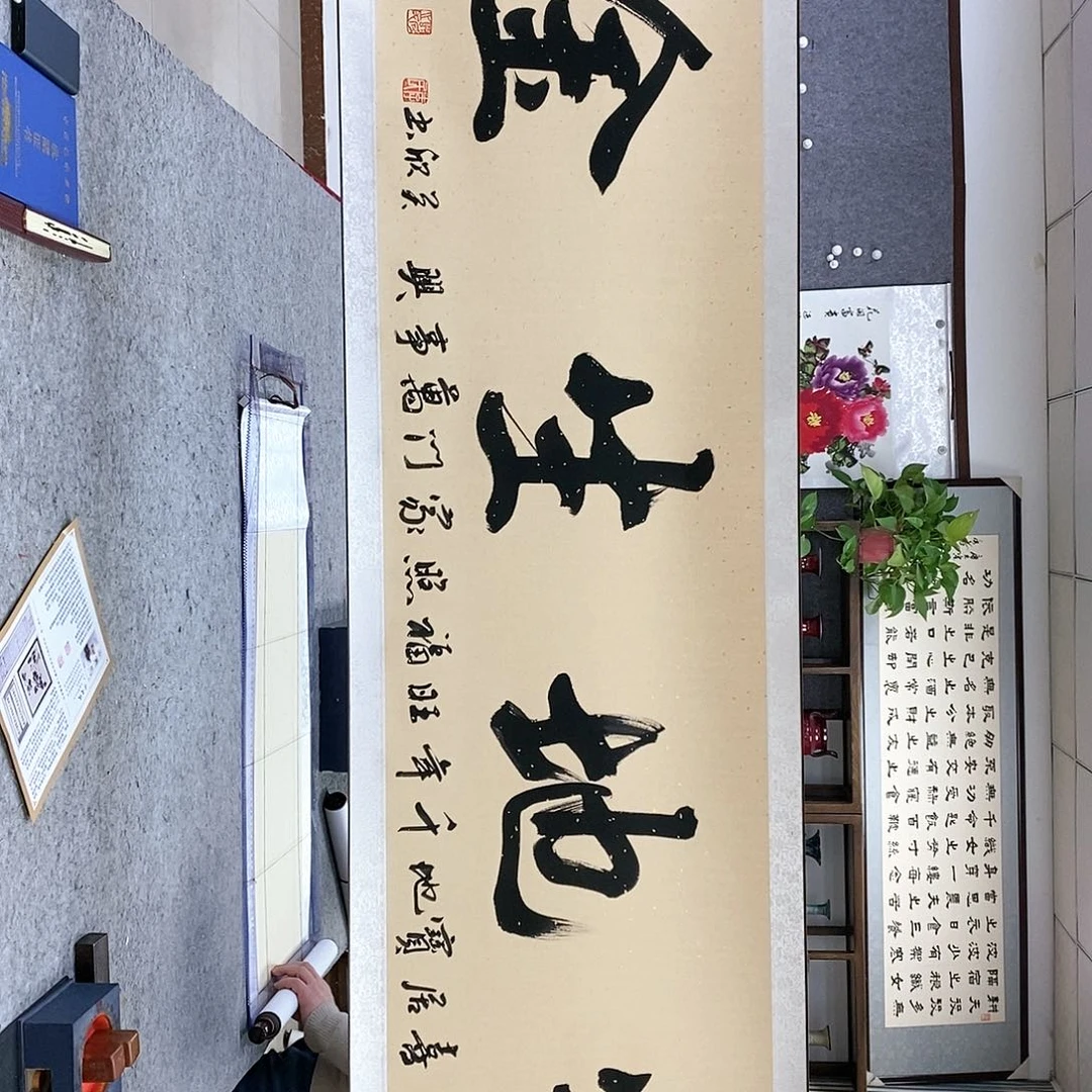 【闪购商品】书法书法作品书法作品