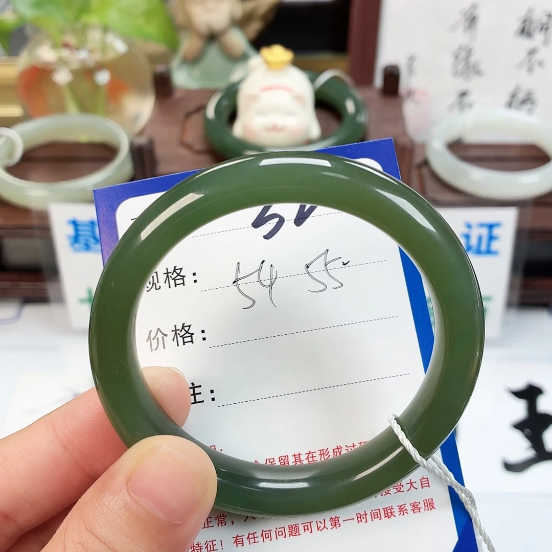 和田玉未镶嵌手镯
