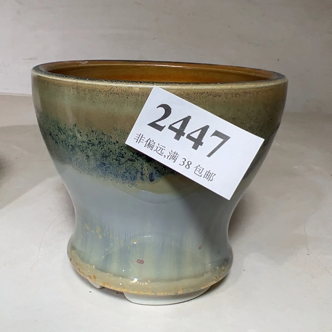 红陶景德镇陶瓷……