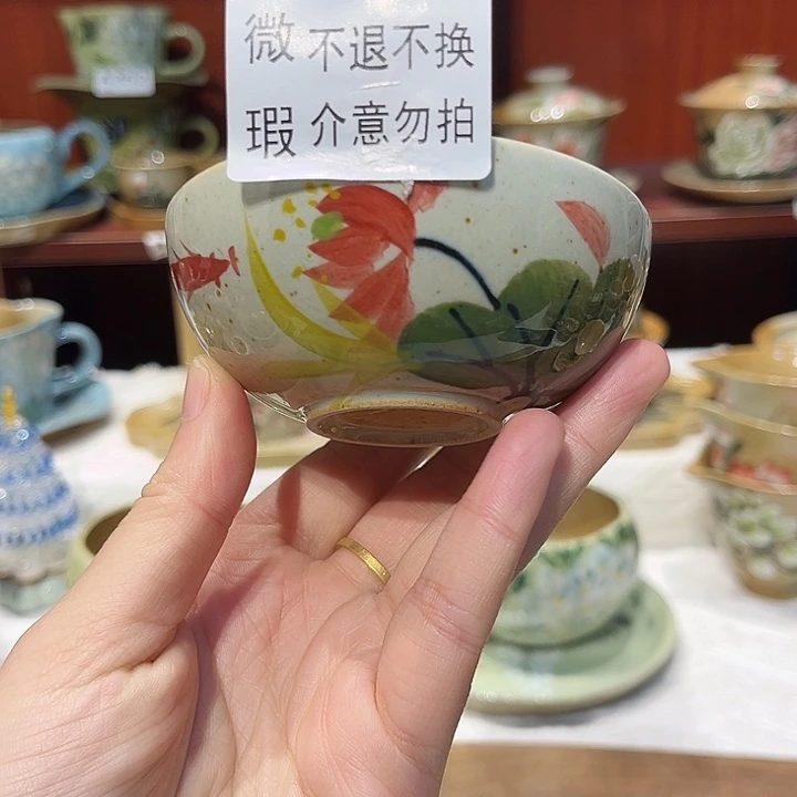 景德镇陶瓷学院的