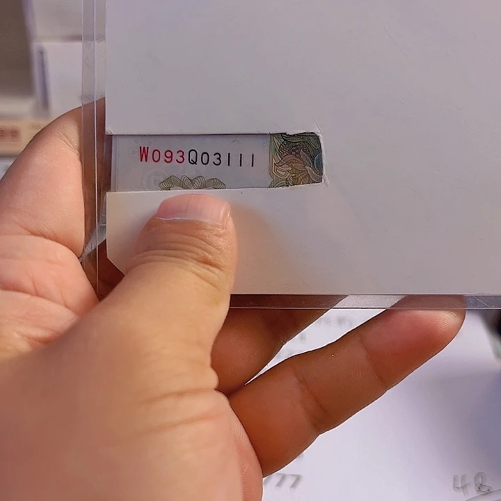 991豹子号标十连111000出货十连