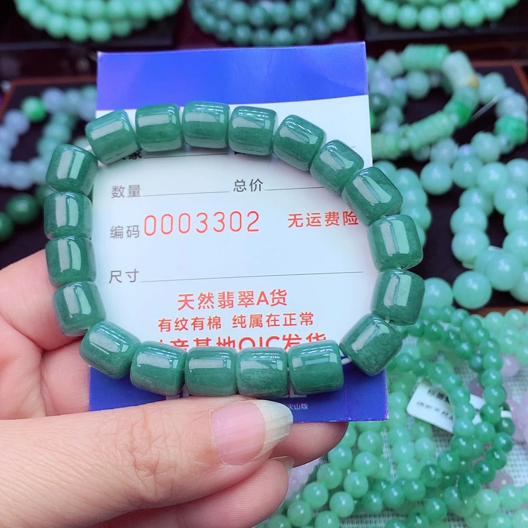 毛衣链未镶嵌翡翠