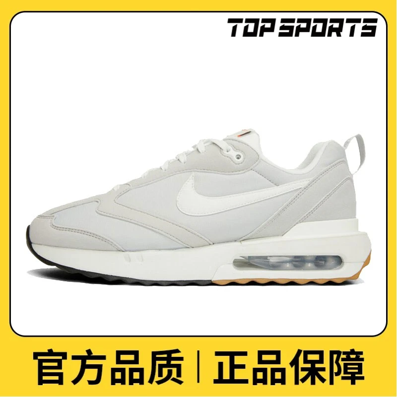 nike耐克男鞋运动鞋AIR MAX DAWN时尚舒适百搭休闲鞋DJ3624-002