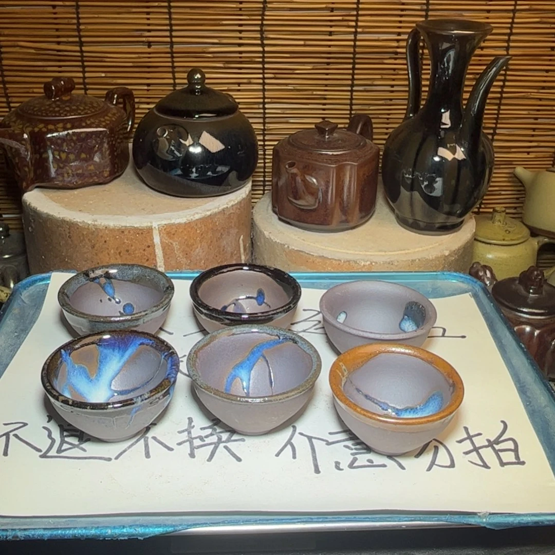 茶盏建窑建盏 微瑕作品