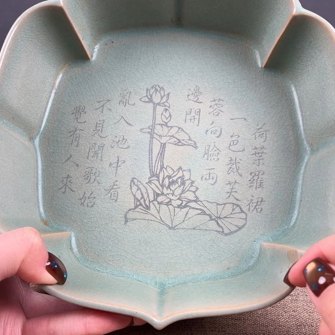 瓷器瓷器瓷器瓷器瓷器