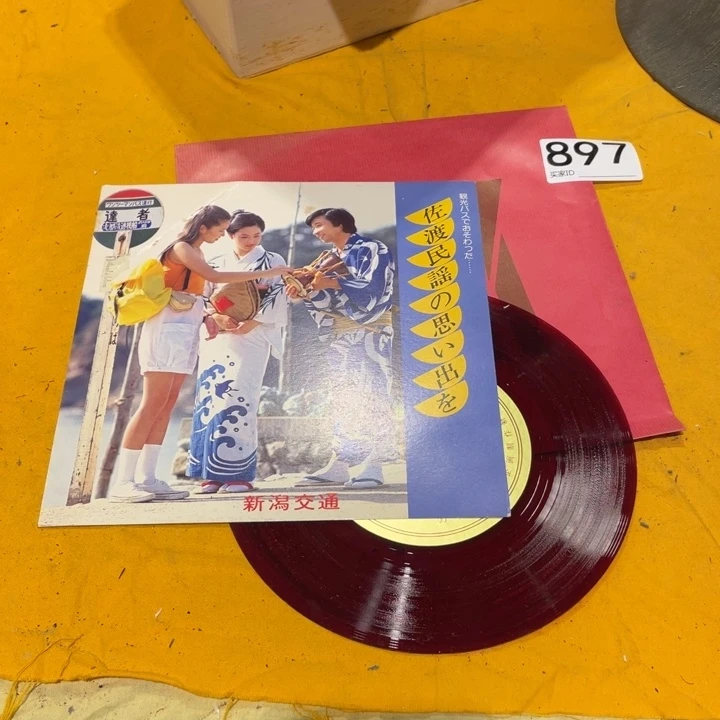 工艺美术品陶瓷艺术