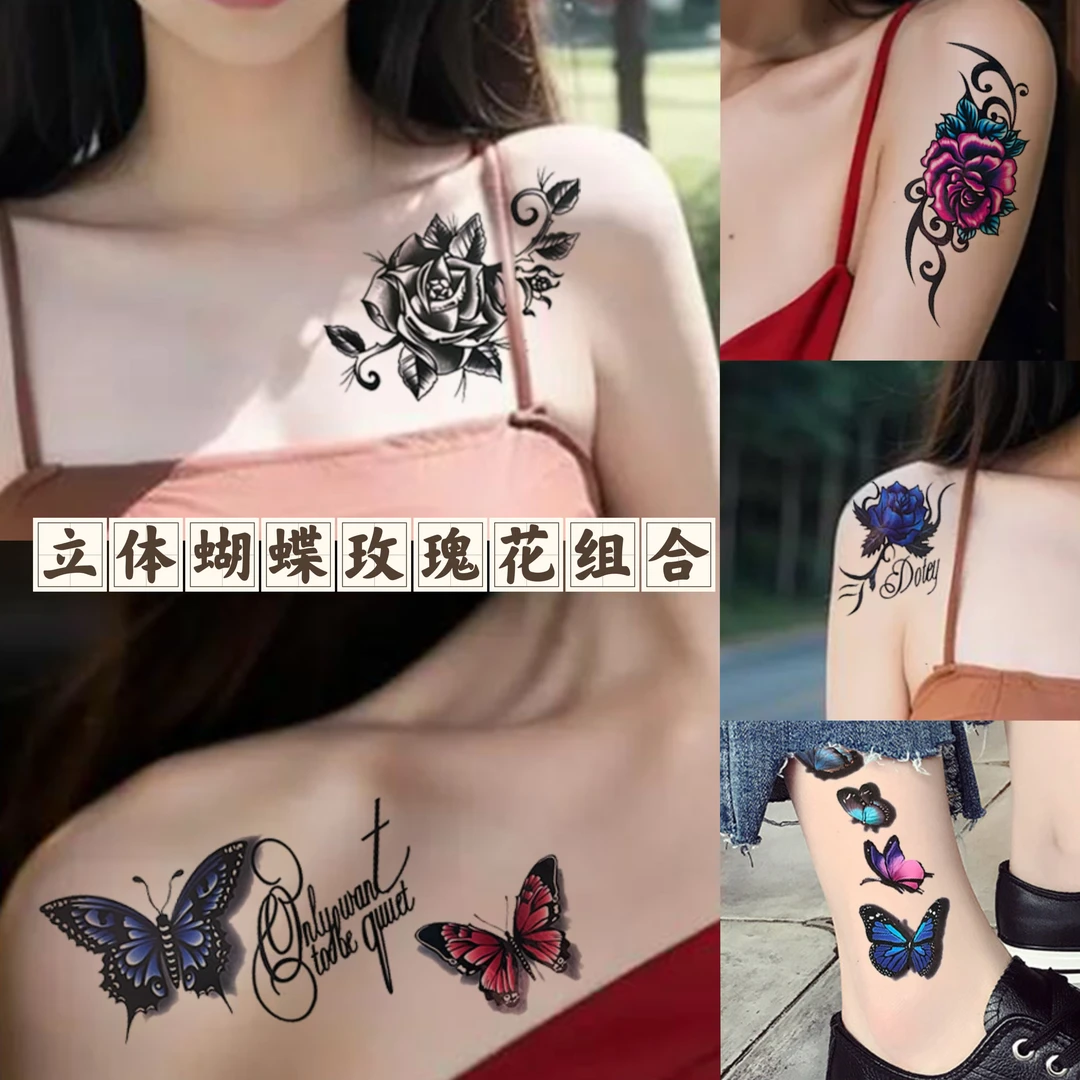 3D立体蝴蝶玫瑰花套装纹身贴小清唯美高级小众唯美胸口2025新款