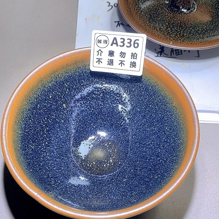茶盏龙窑柴烧主人杯