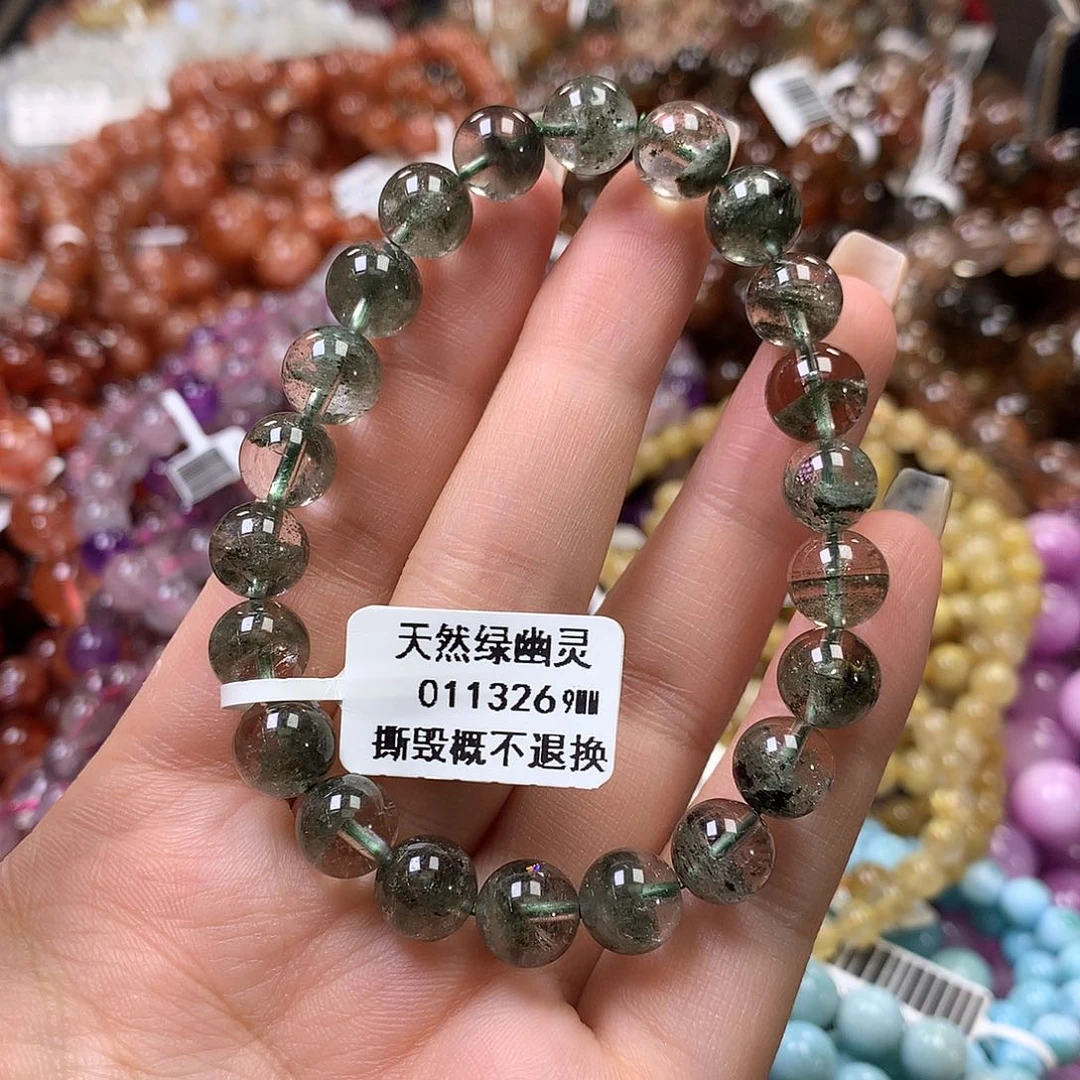 未镶嵌手链水晶，