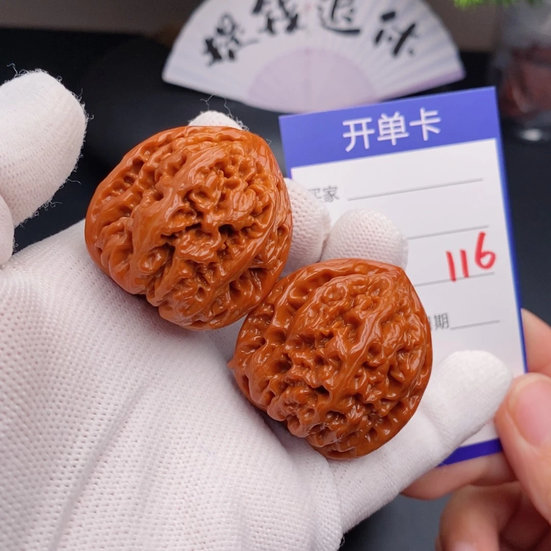 把件文玩核桃38粗筋116
