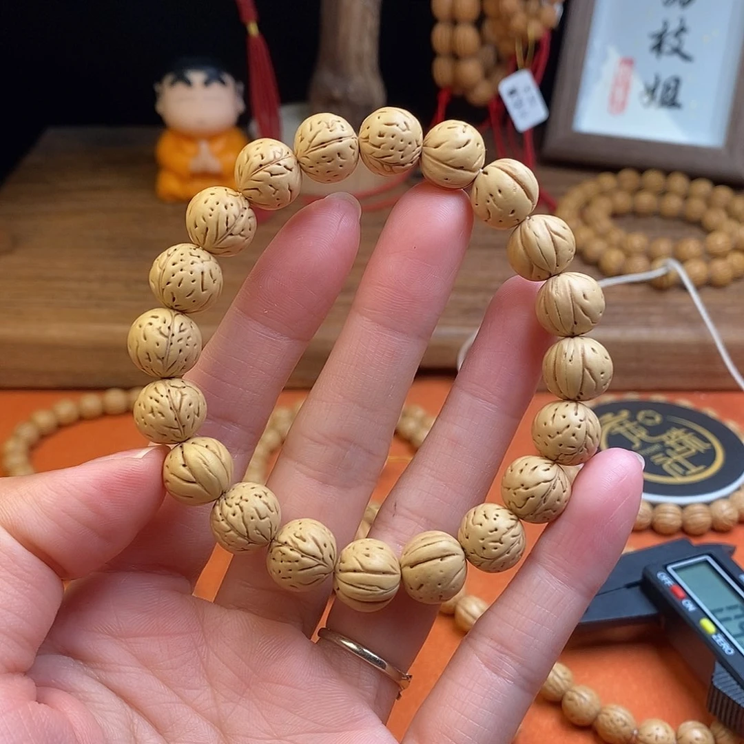 桃核手串汤圆13（尺寸误差0.5之间）