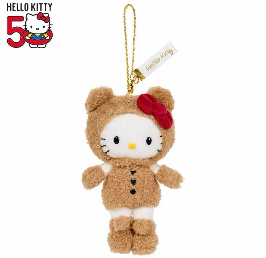 Kt 毛绒挂件系列