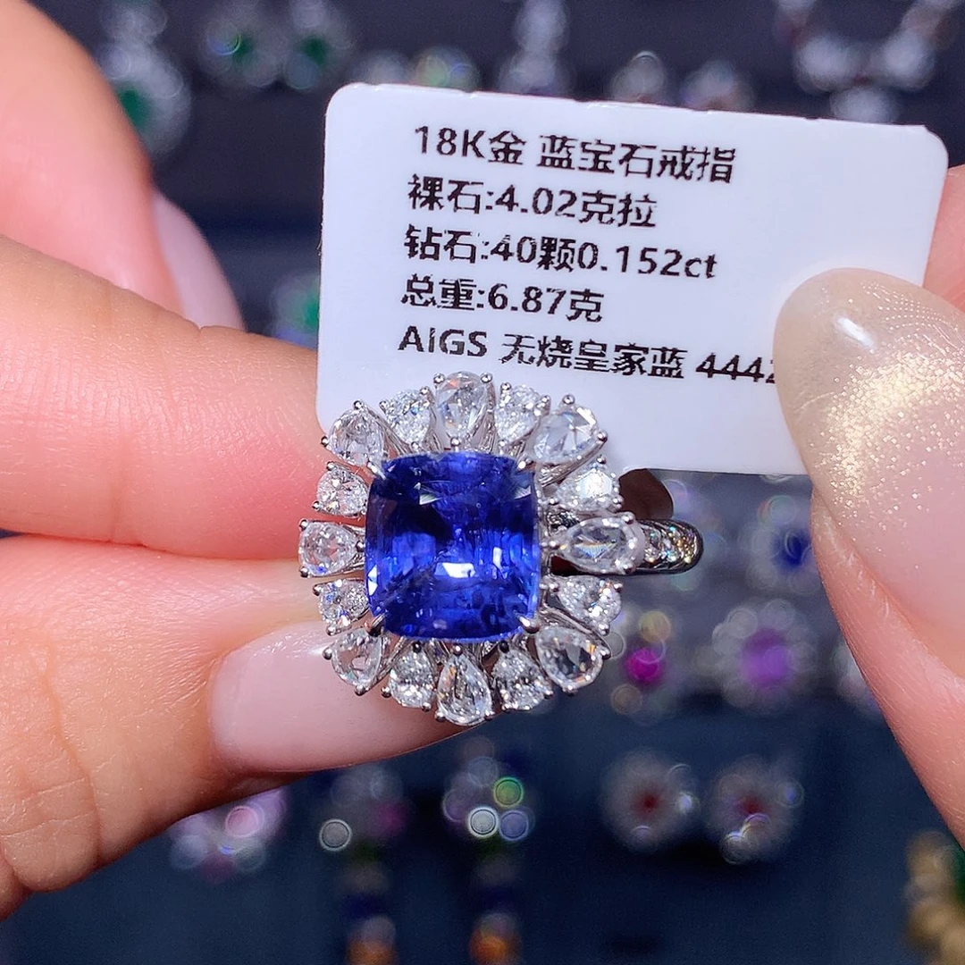 戒指18K金镶嵌蓝宝石