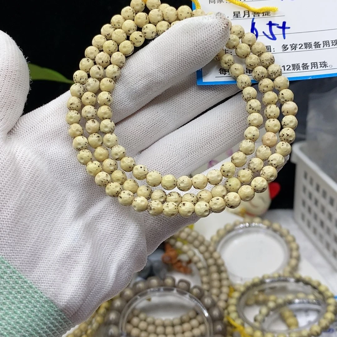 【闪购商品】星月菩提吊坠43；v h k ko o o