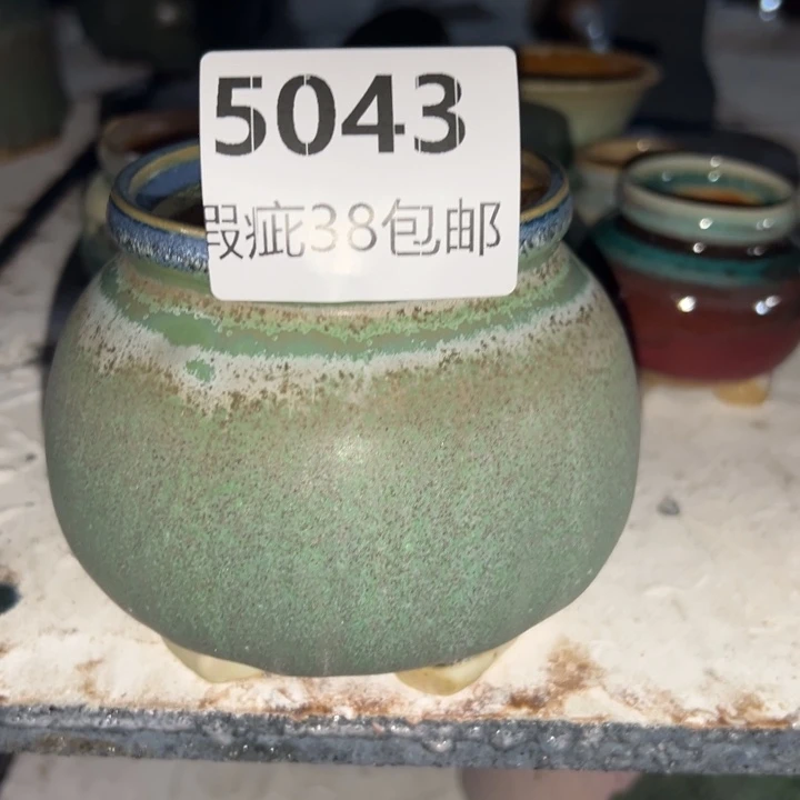 厂家直销瑕疵福利局