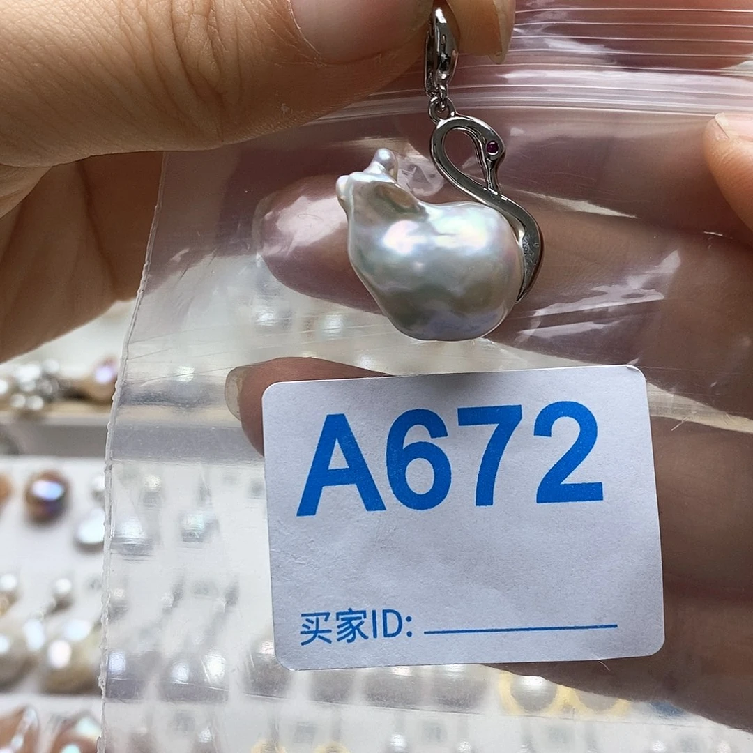 未镶嵌淡水珍珠颈饰