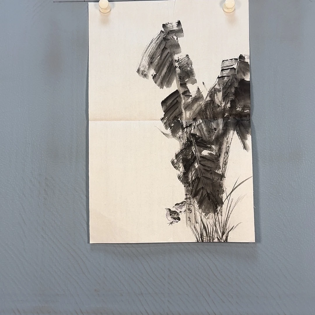 国画332 牡丹一如你的