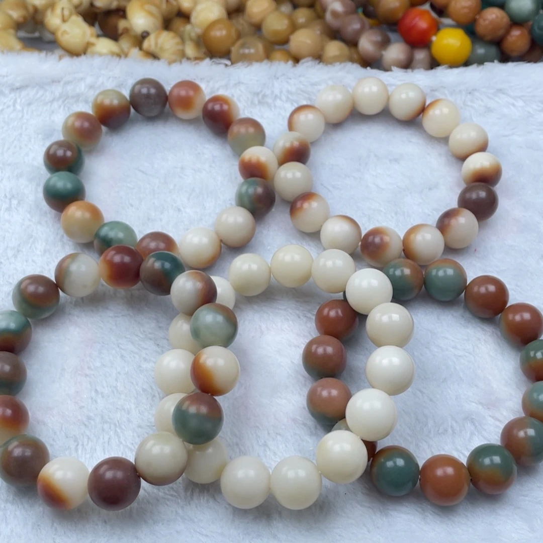 菩提根/象牙果吊坠瑕A578圆珠手串随机一串15mm